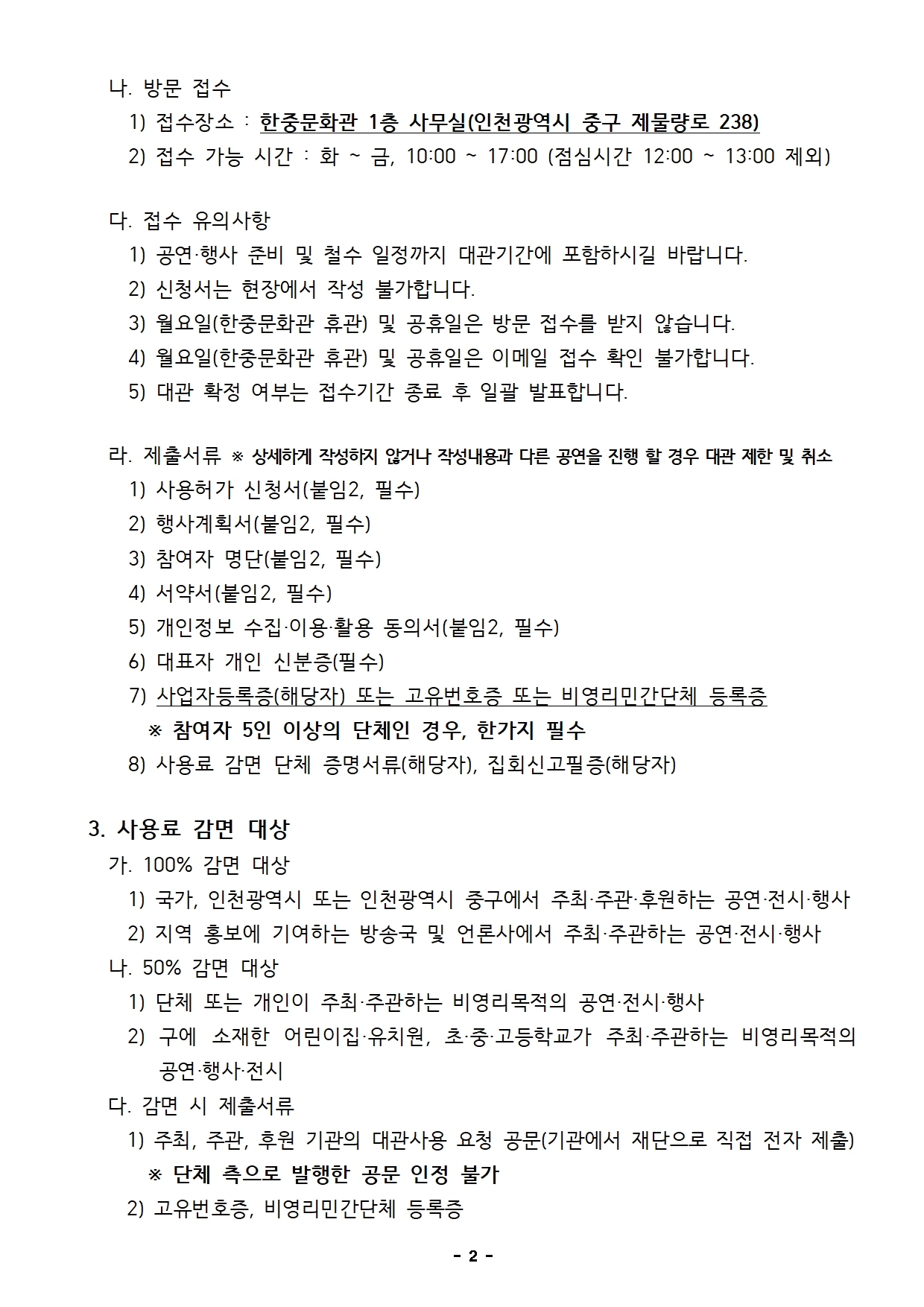 이미지 설명을 입력해주세요.
