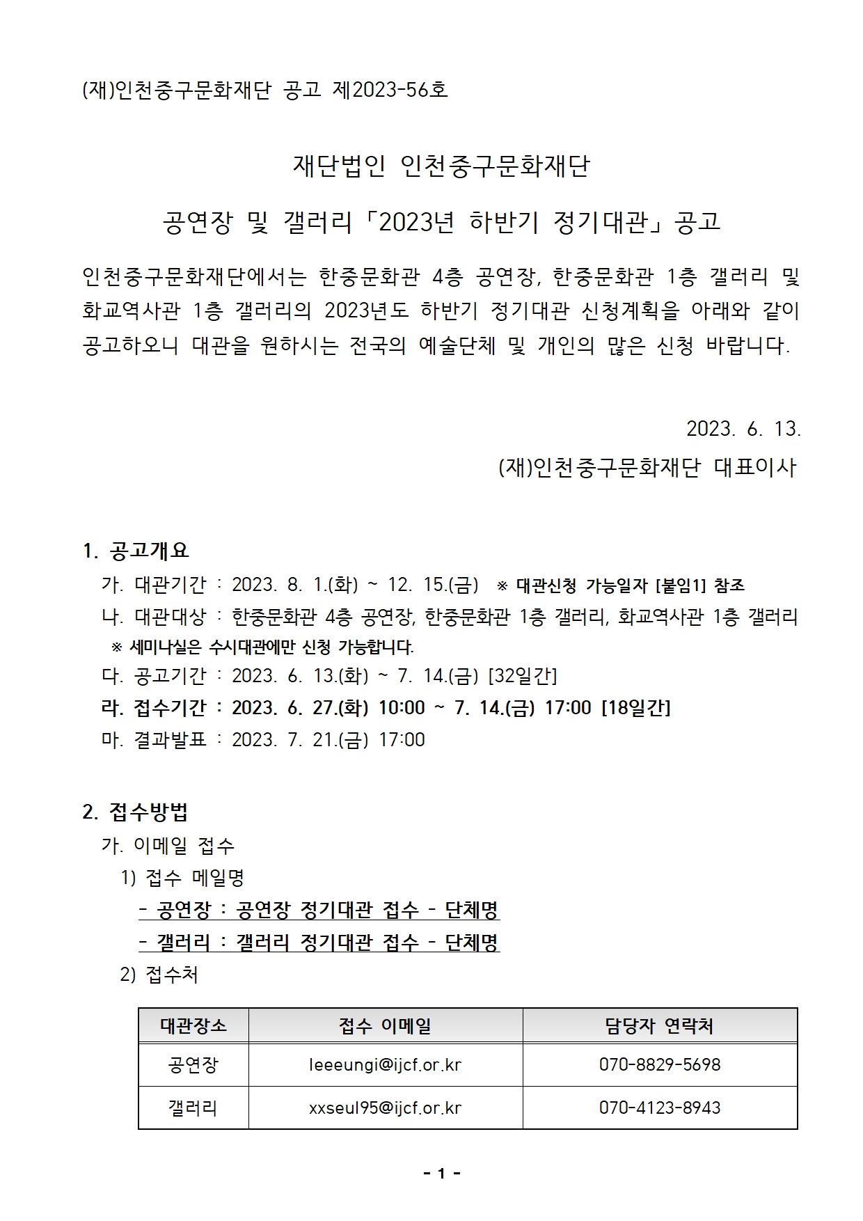 이미지 설명을 입력해주세요.