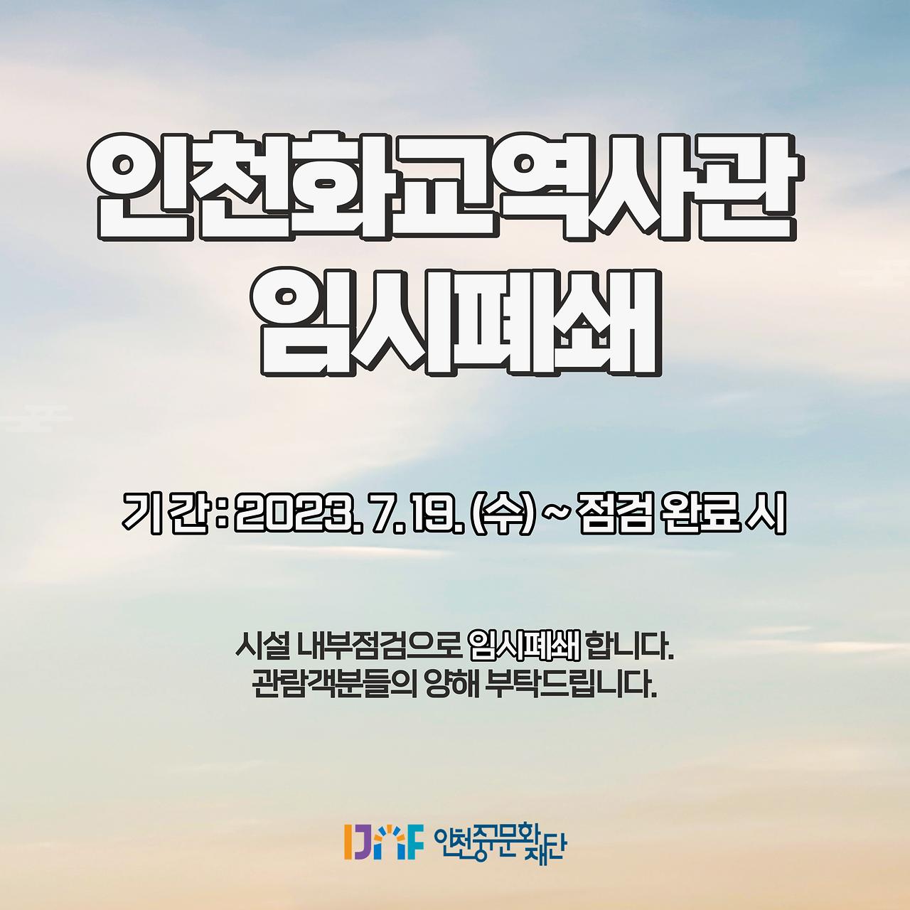 이미지 설명을 입력해주세요.