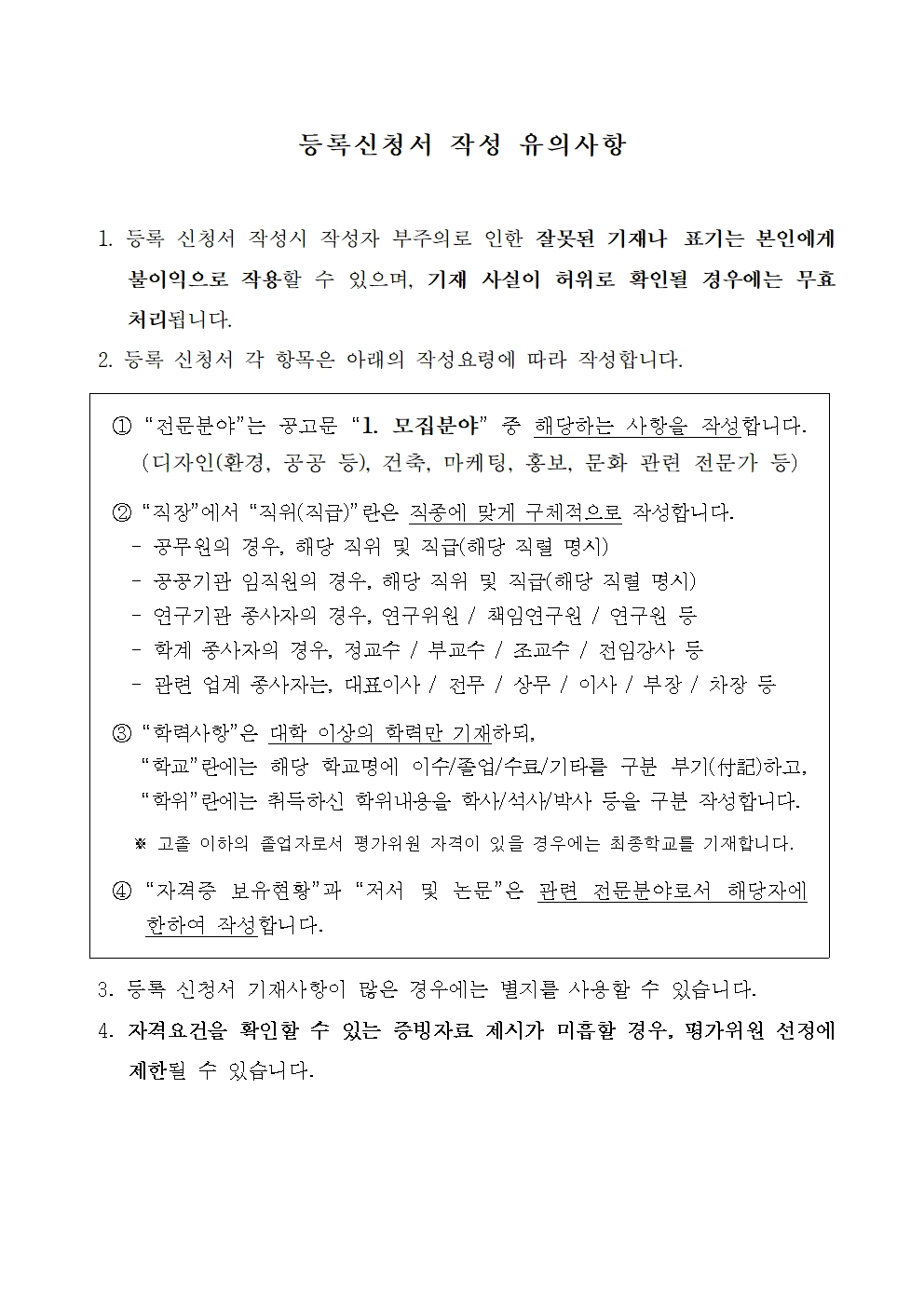이미지 설명을 입력해주세요.