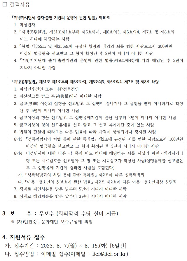 이미지 설명을 입력해주세요.