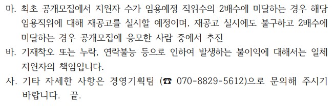 이미지 설명을 입력해주세요.