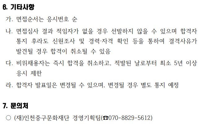 이미지 설명을 입력해주세요.
