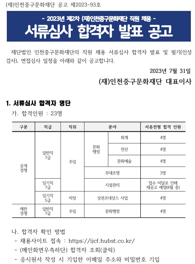 이미지 설명을 입력해주세요.