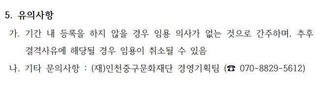 이미지 설명을 입력해주세요.