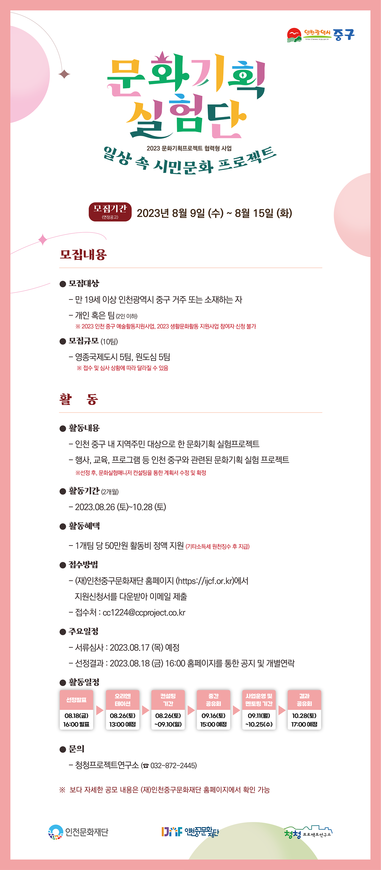 이미지 설명을 입력해주세요.