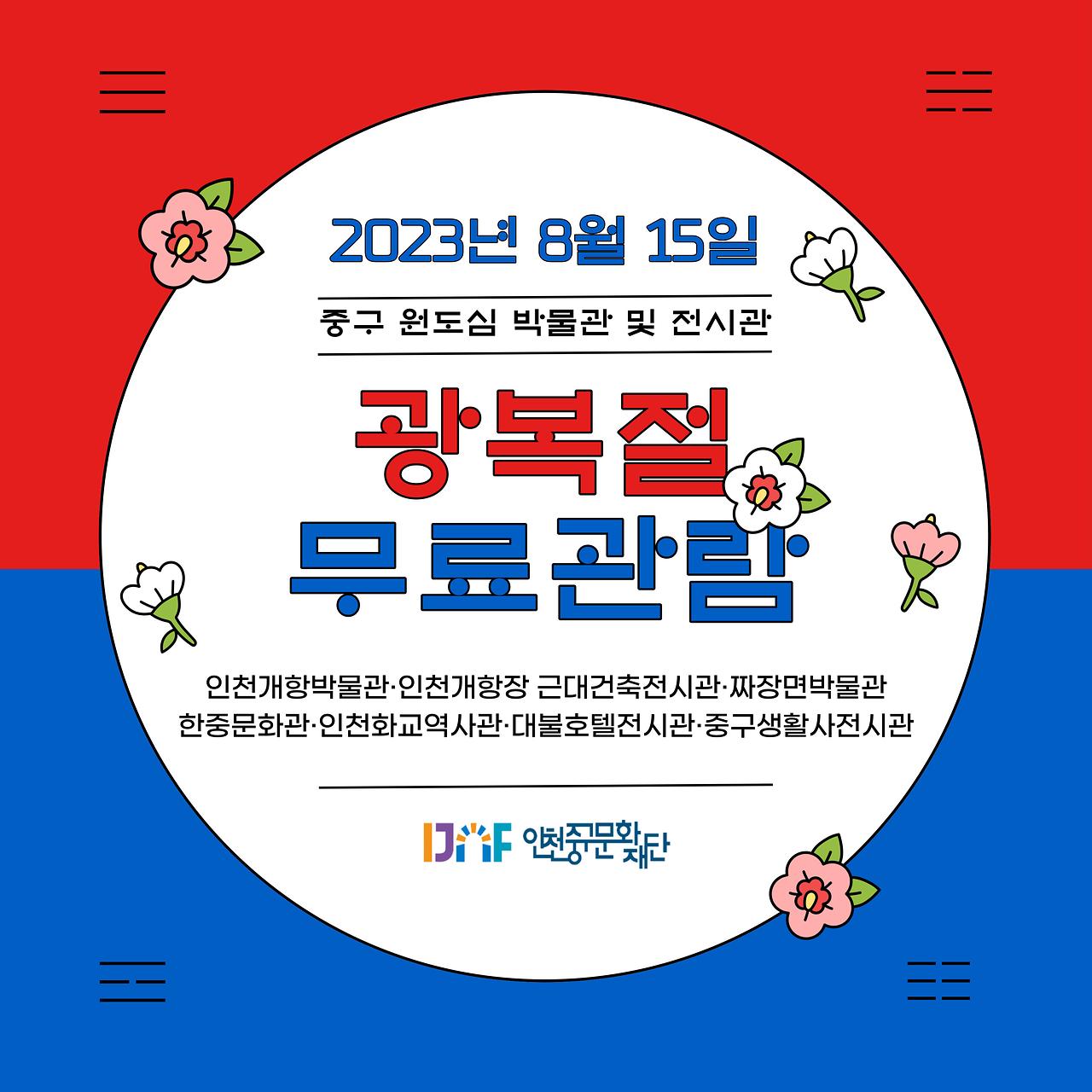 이미지 설명을 입력해주세요.