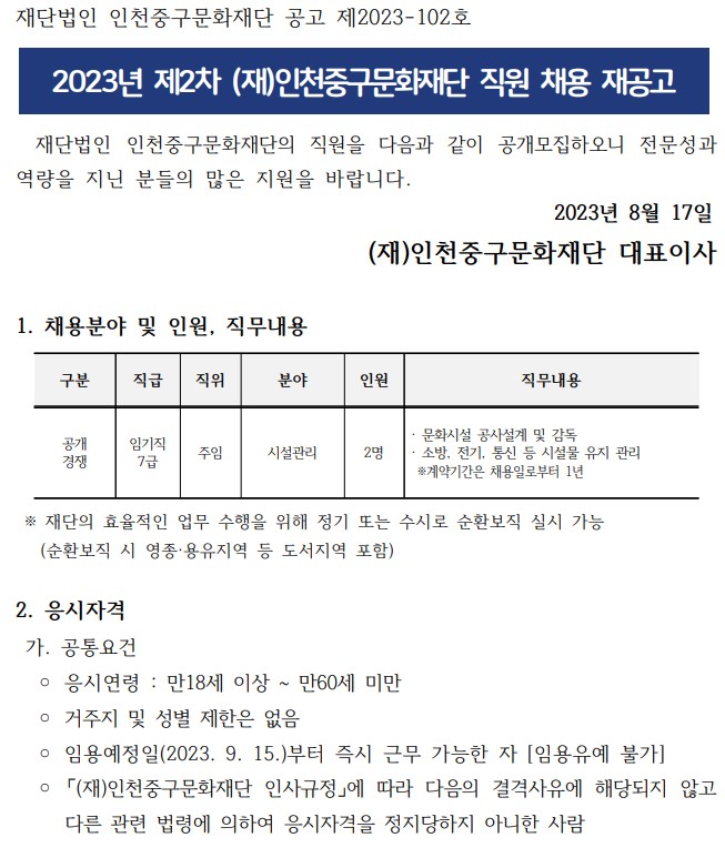 이미지 설명을 입력해주세요.