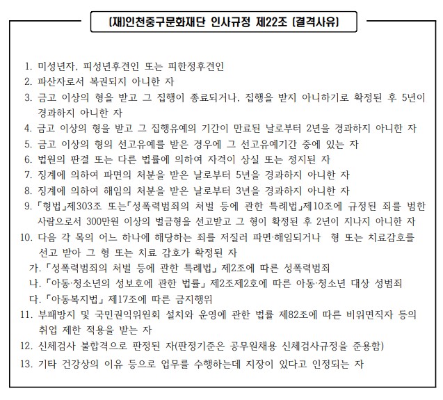 이미지 설명을 입력해주세요.