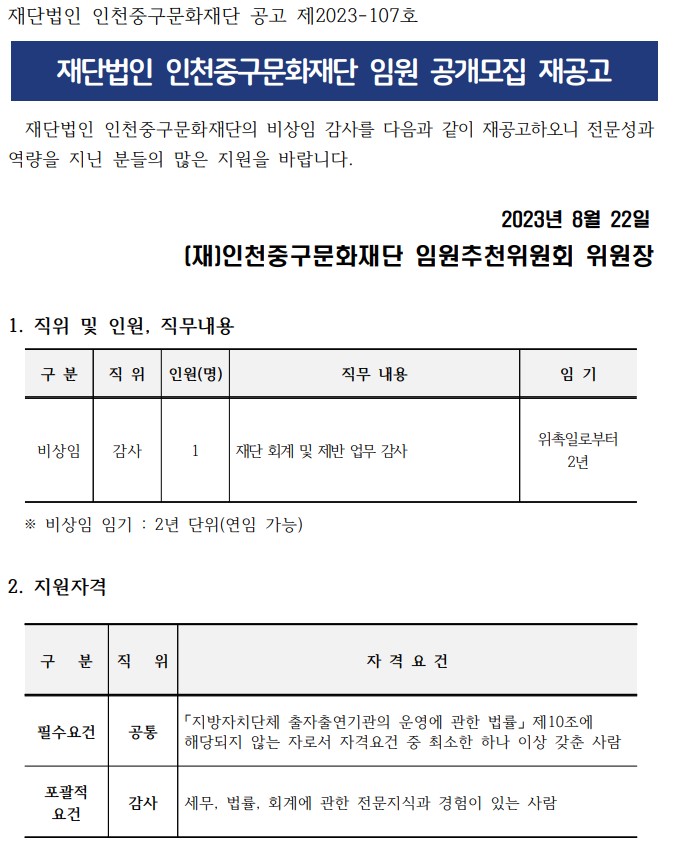 이미지 설명을 입력해주세요.