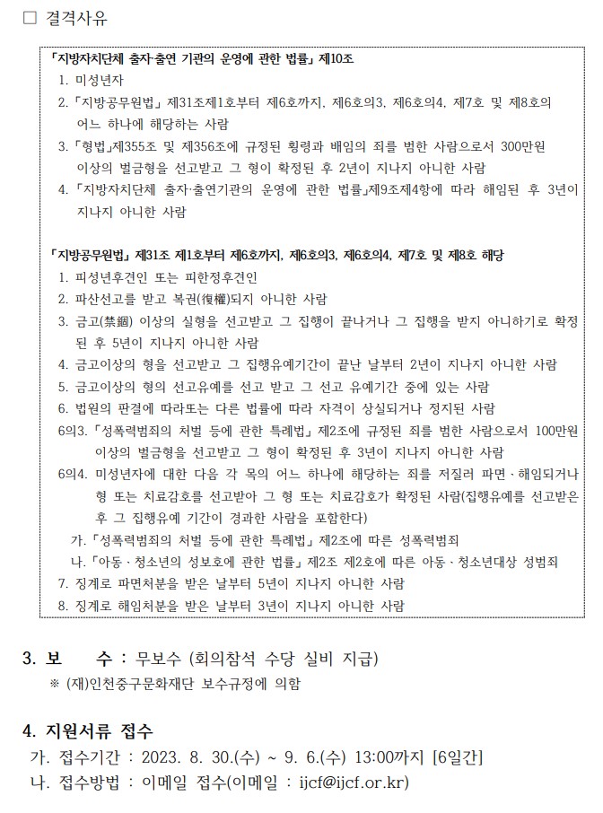 이미지 설명을 입력해주세요.