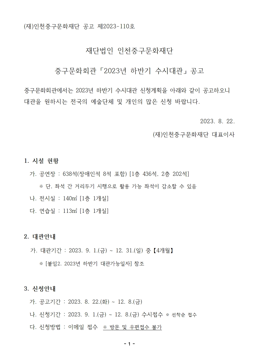 이미지 설명을 입력해주세요.