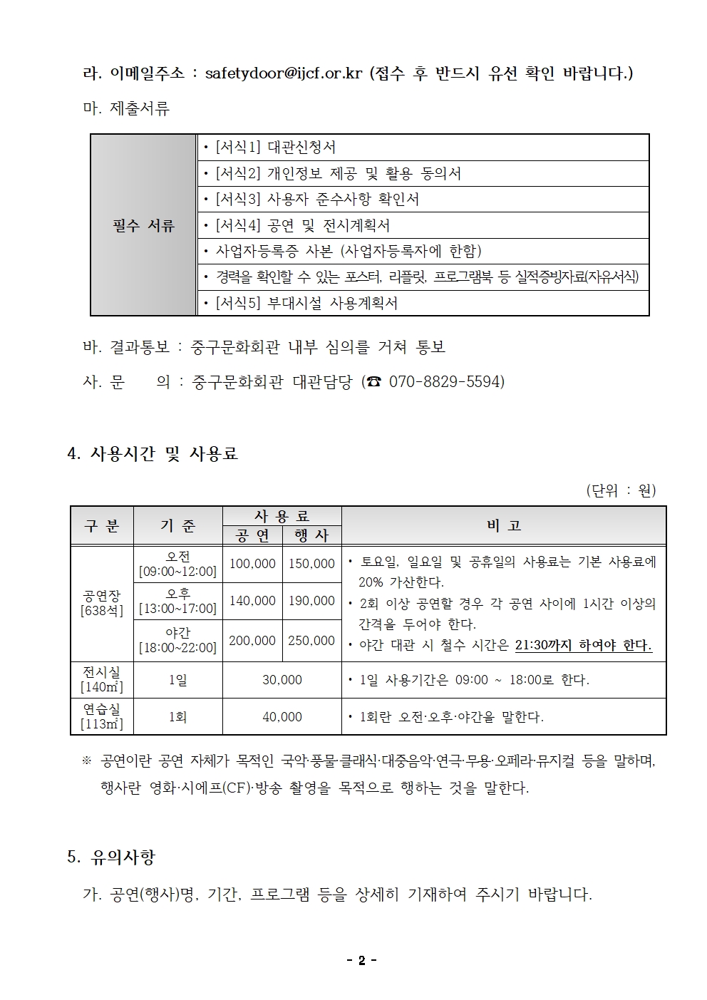 이미지 설명을 입력해주세요.