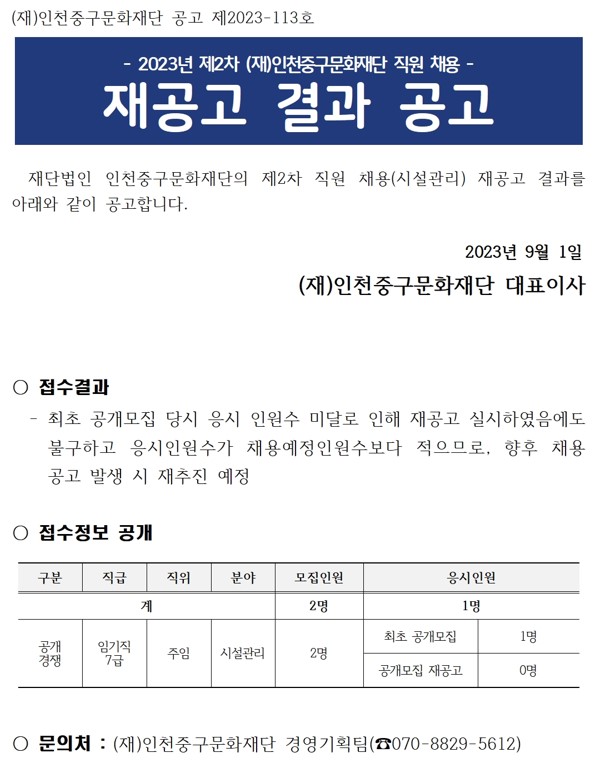 이미지 설명을 입력해주세요.