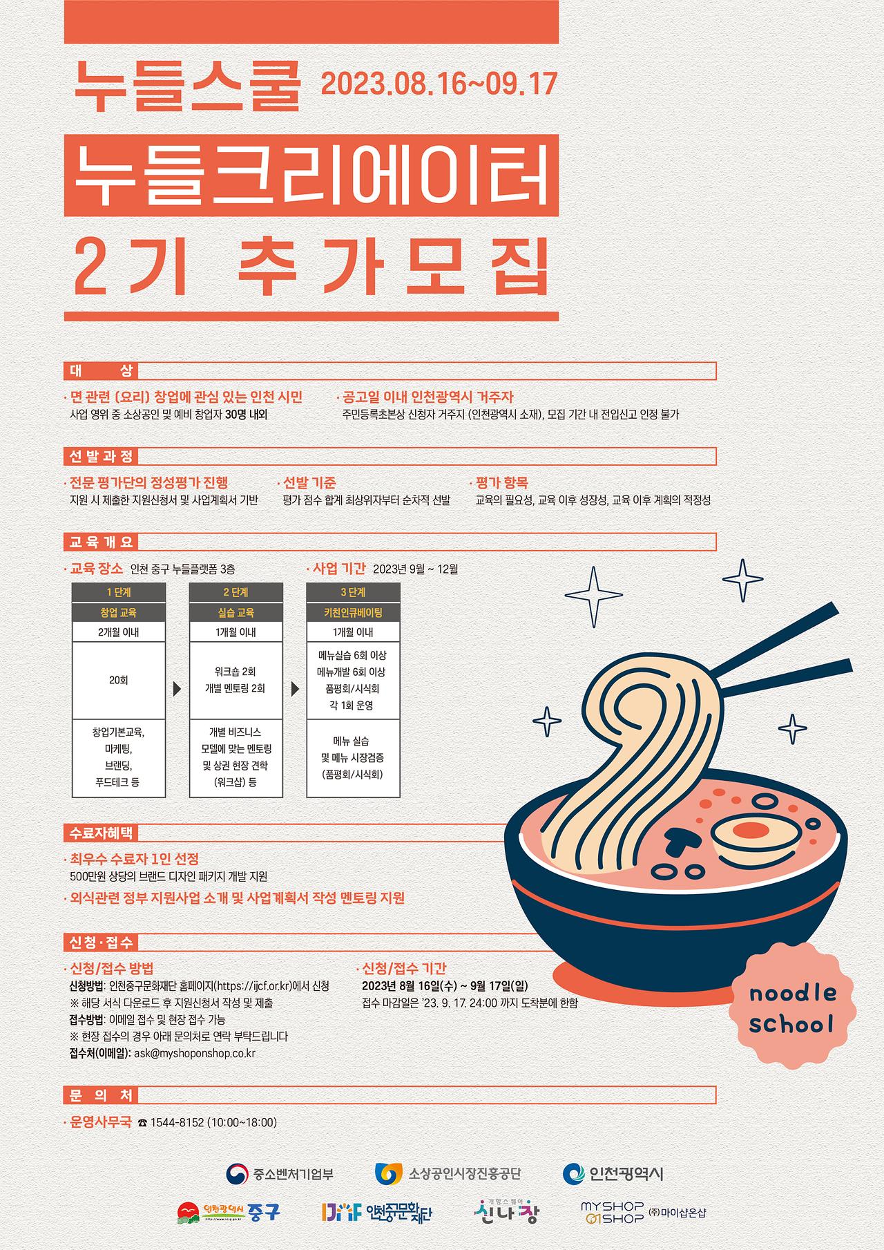 이미지 설명을 입력해주세요.