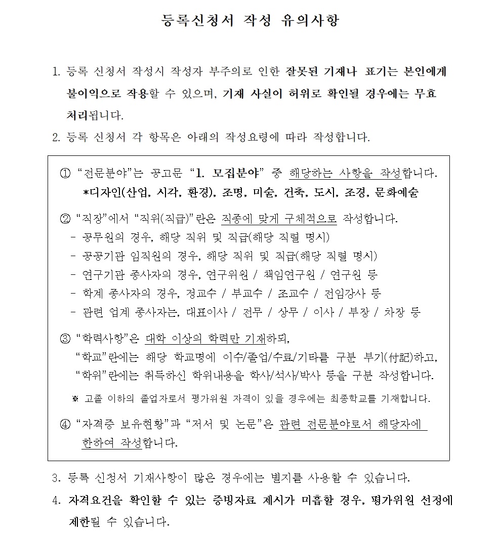 이미지 설명을 입력해주세요.