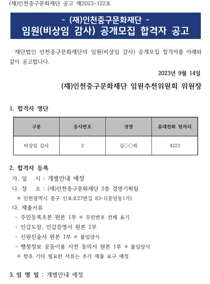 이미지 설명을 입력해주세요.