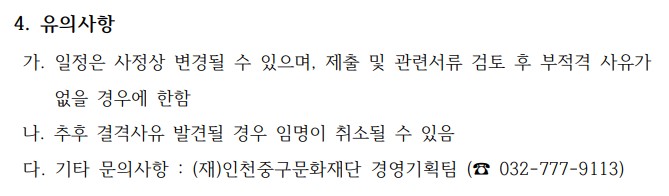 이미지 설명을 입력해주세요.