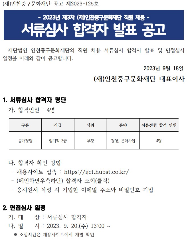 이미지 설명을 입력해주세요.