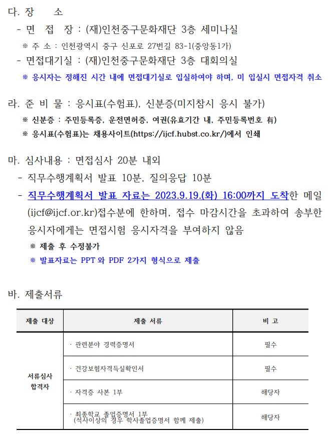 이미지 설명을 입력해주세요.