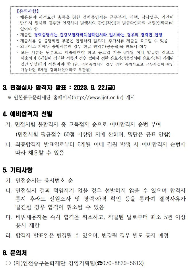 이미지 설명을 입력해주세요.