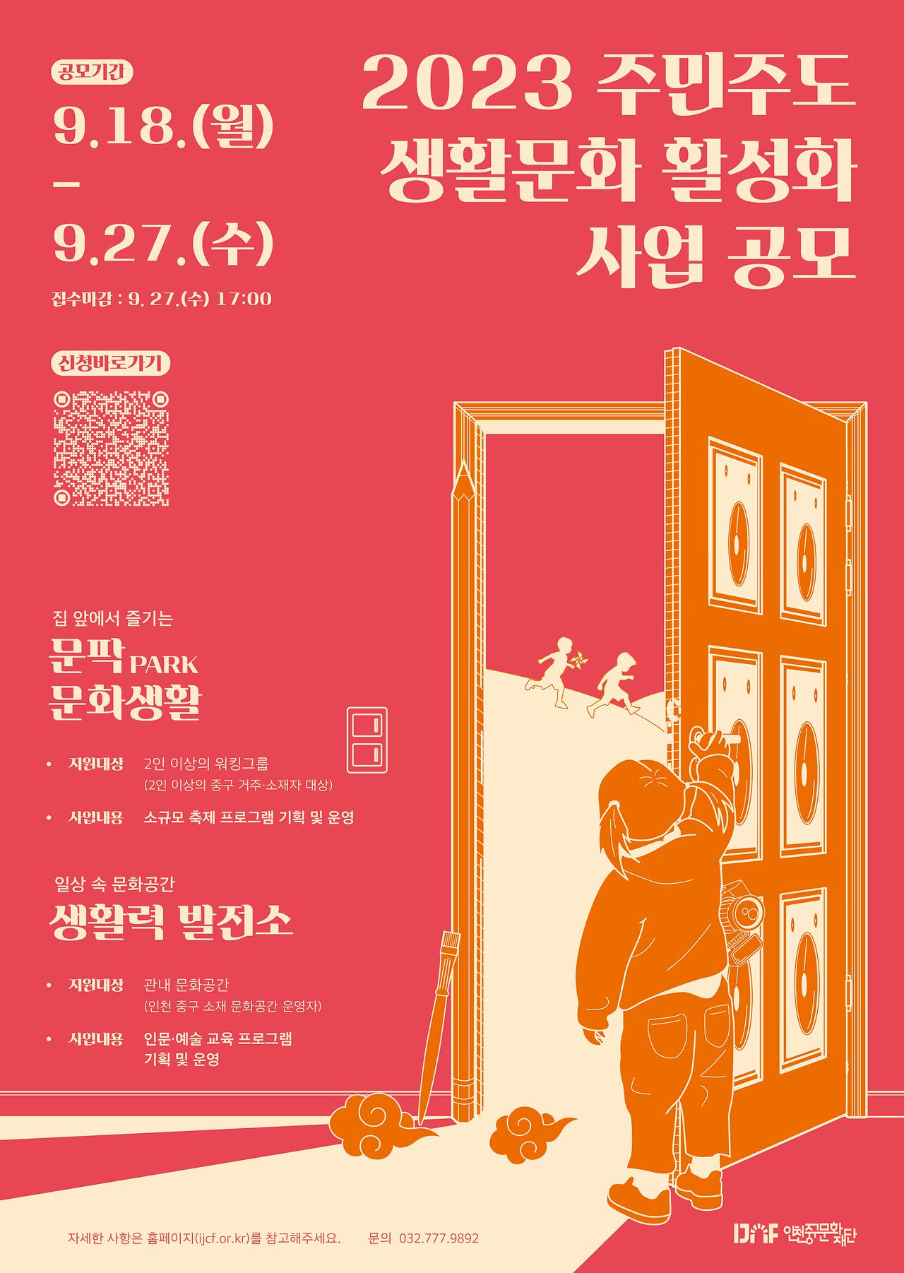 이미지 설명을 입력해주세요.