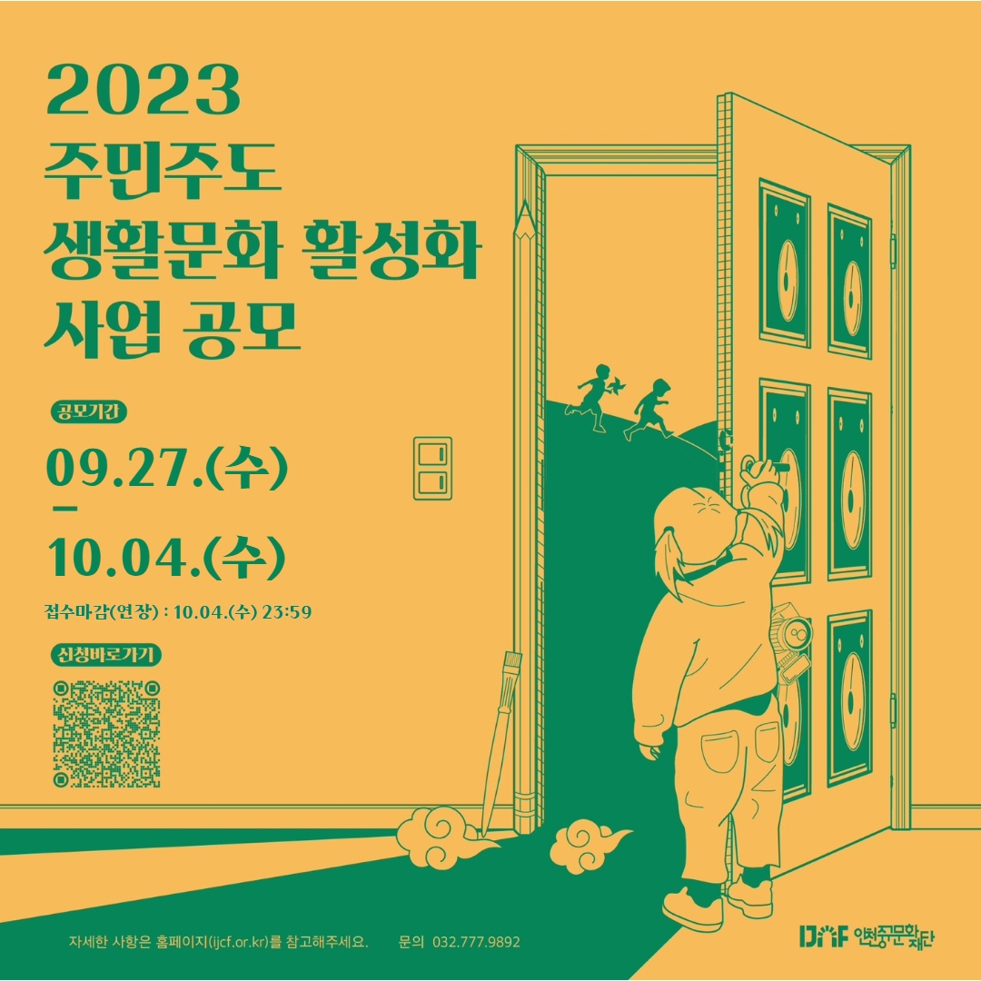 이미지 설명을 입력해주세요.