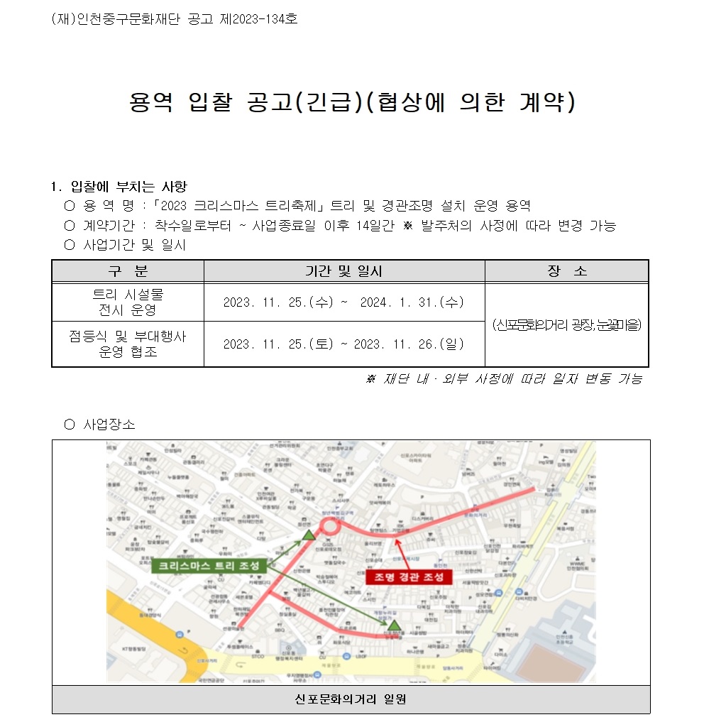 이미지 설명을 입력해주세요.