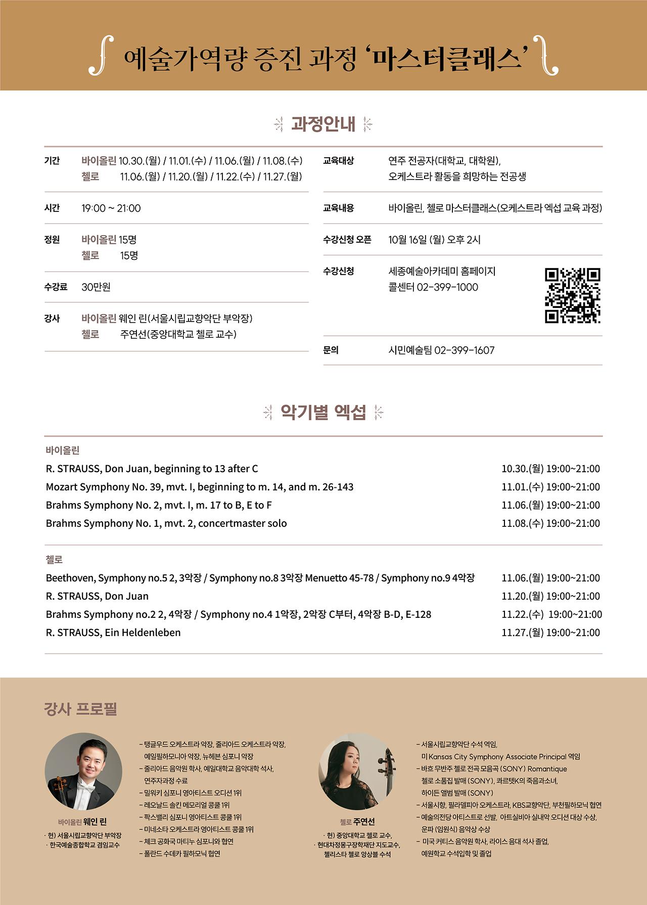 이미지 설명을 입력해주세요.