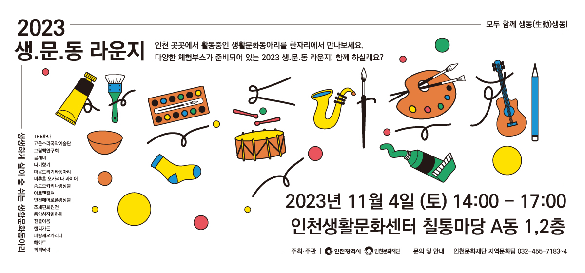이미지 설명을 입력해주세요.