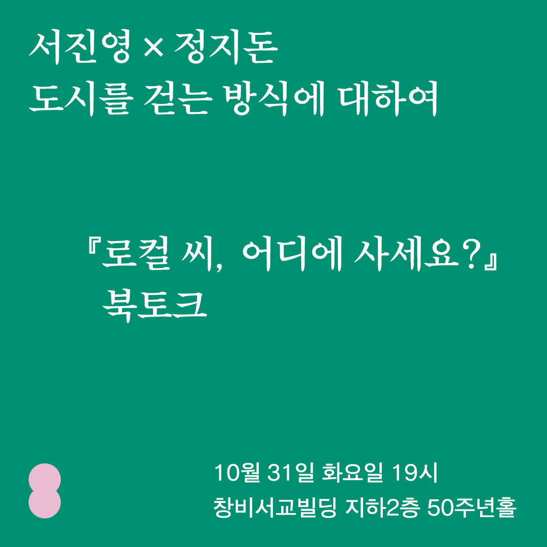 이미지 설명을 입력해주세요.