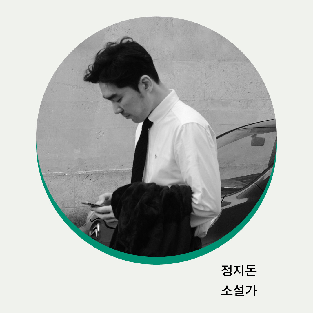 이미지 설명을 입력해주세요.
