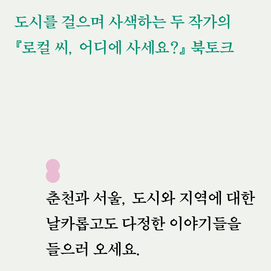 이미지 설명을 입력해주세요.