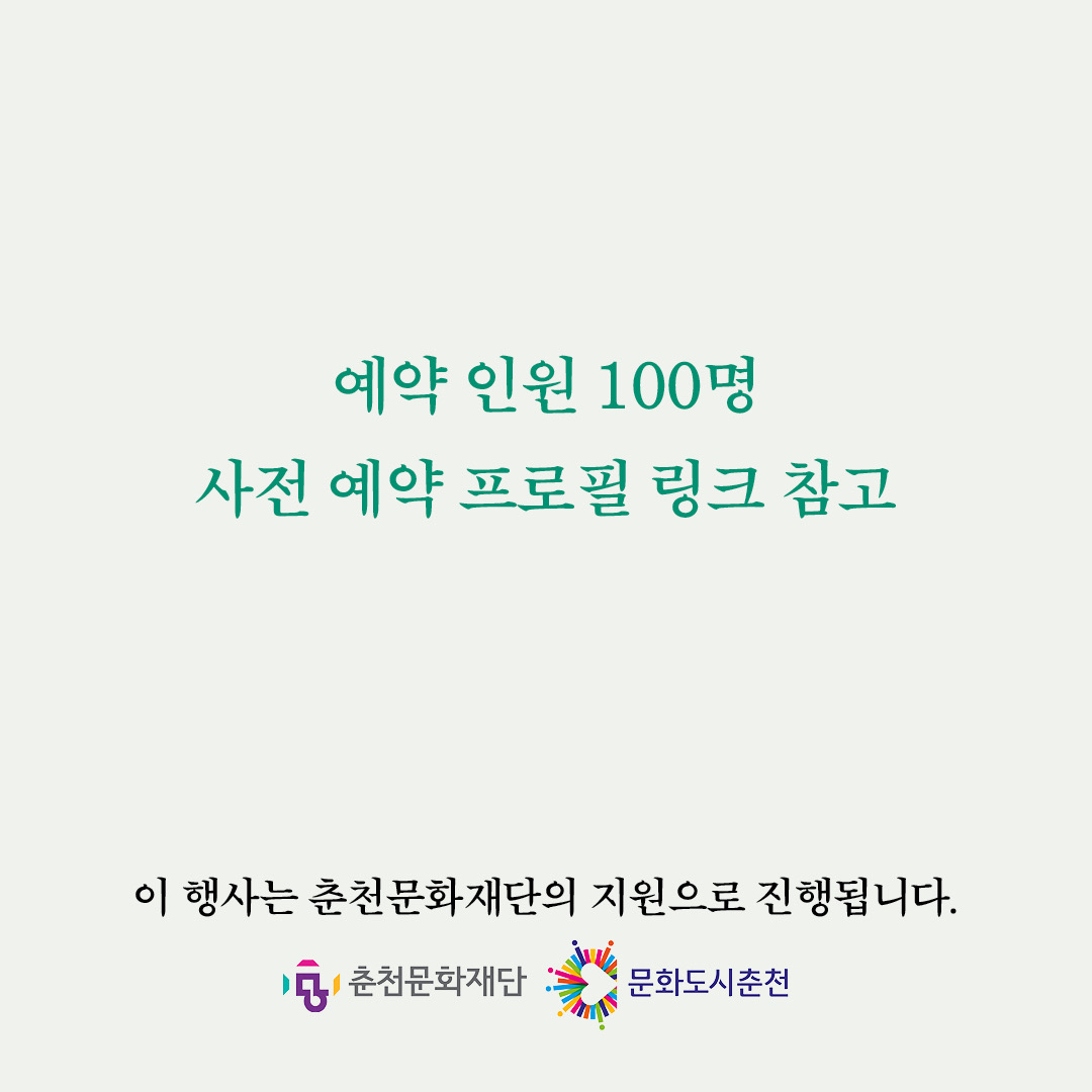 이미지 설명을 입력해주세요.