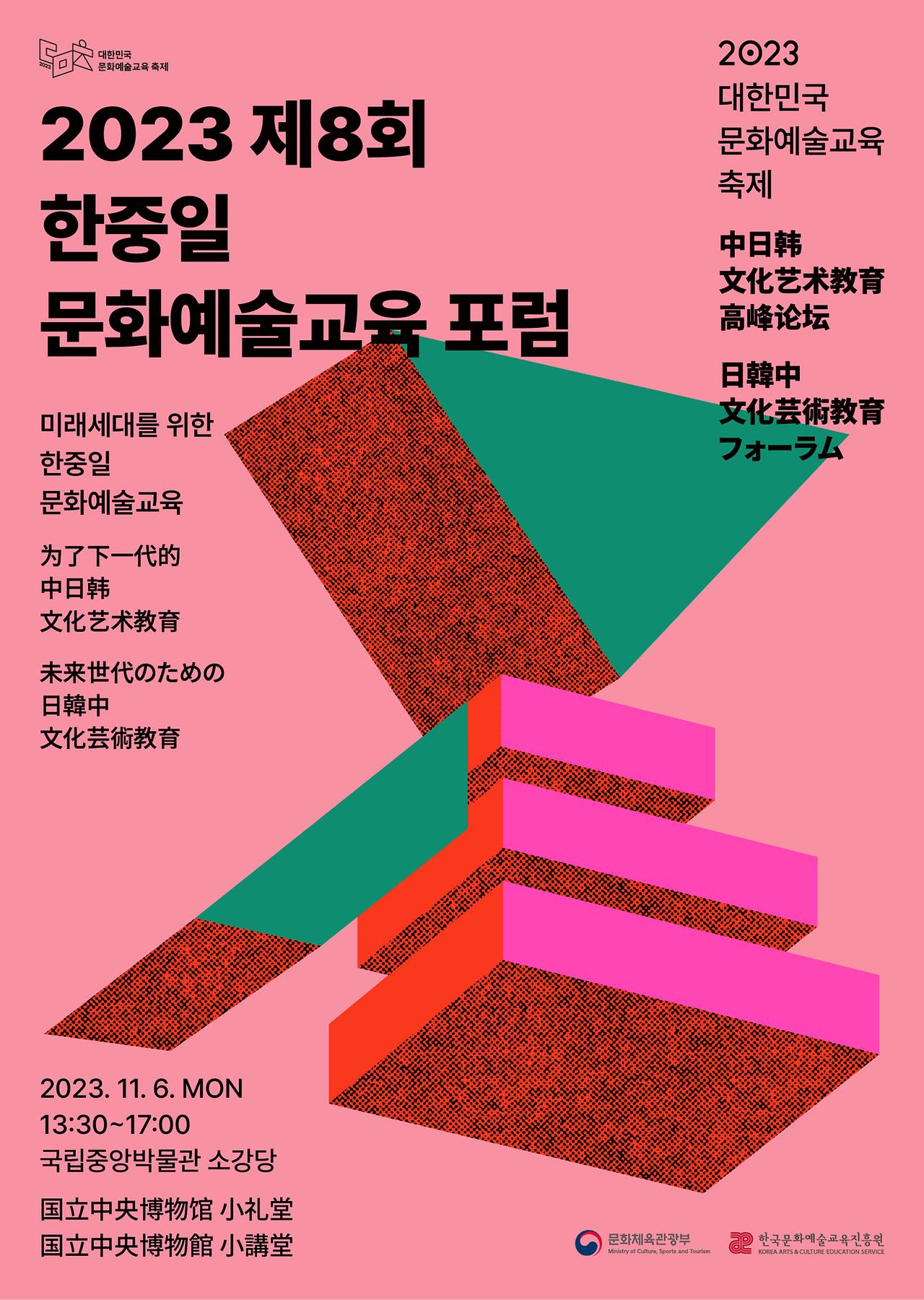 이미지 설명을 입력해주세요.