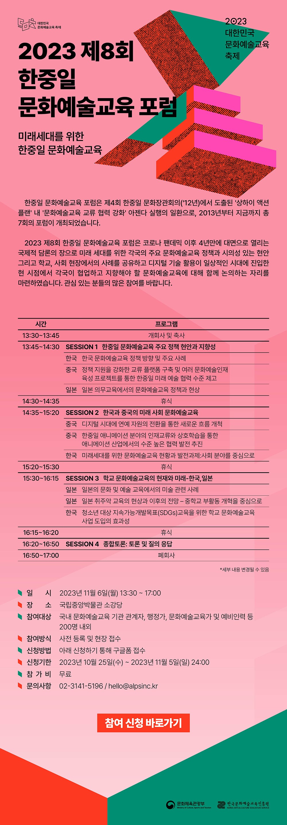 이미지 설명을 입력해주세요.