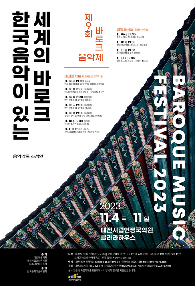 이미지 설명을 입력해주세요.