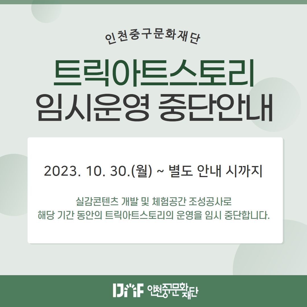 이미지 설명을 입력해주세요.