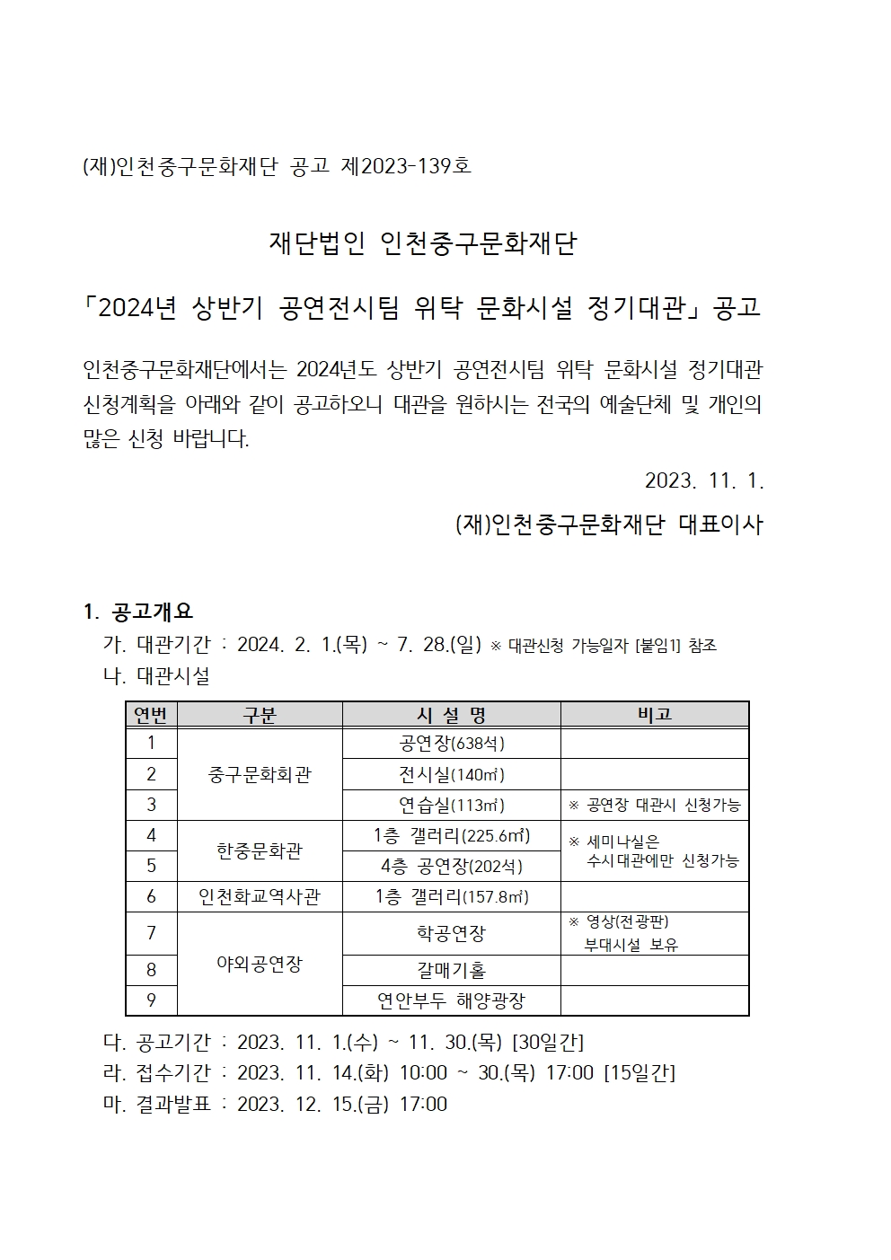이미지 설명을 입력해주세요.