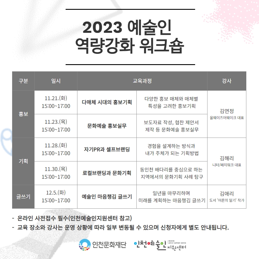 이미지 설명을 입력해주세요.