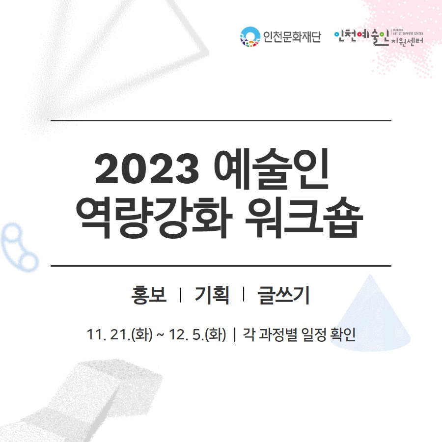 이미지 설명을 입력해주세요.