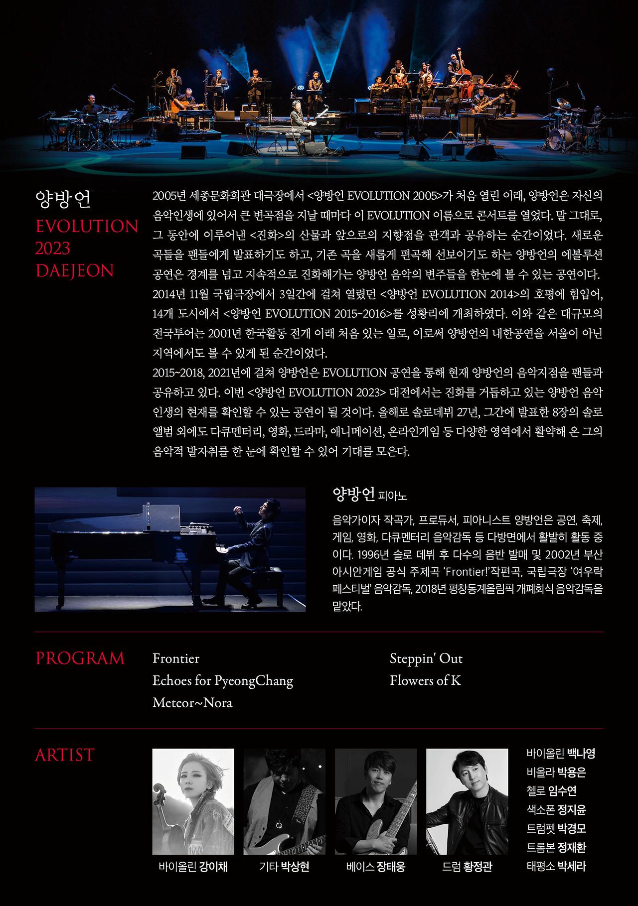 이미지 설명을 입력해주세요.