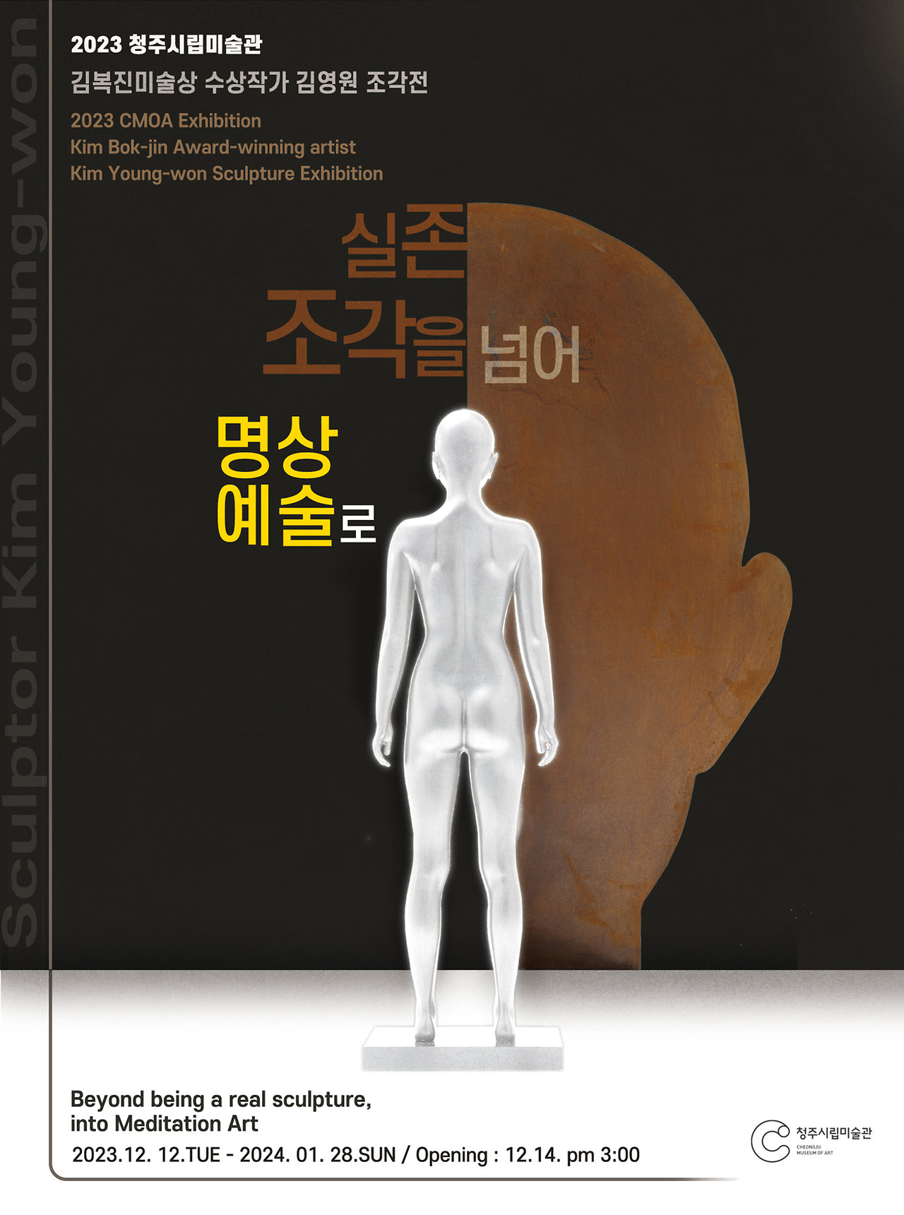 이미지 설명을 입력해주세요.