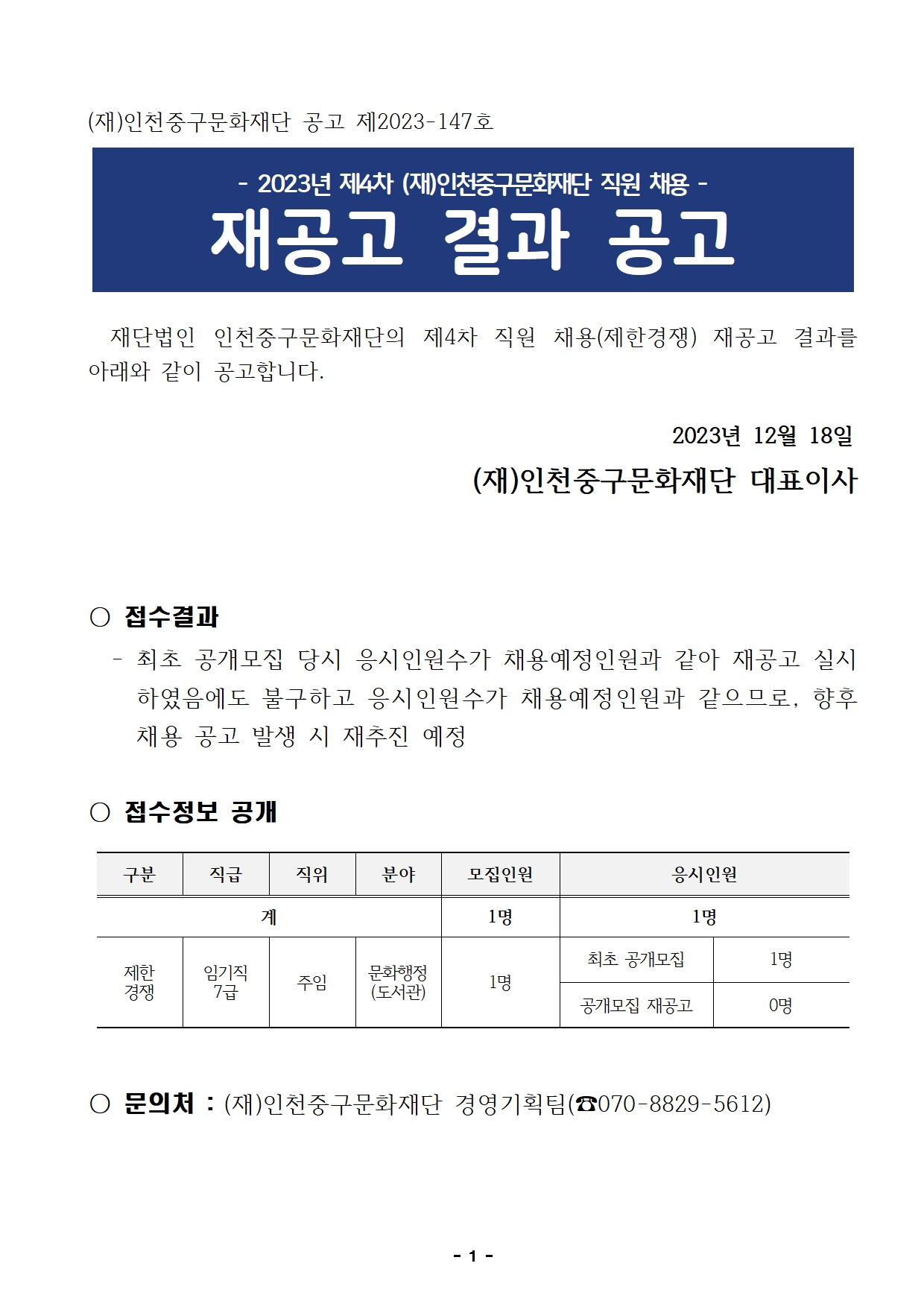 이미지 설명을 입력해주세요.