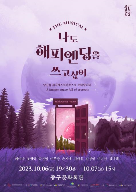 이미지 설명을 입력해주세요.