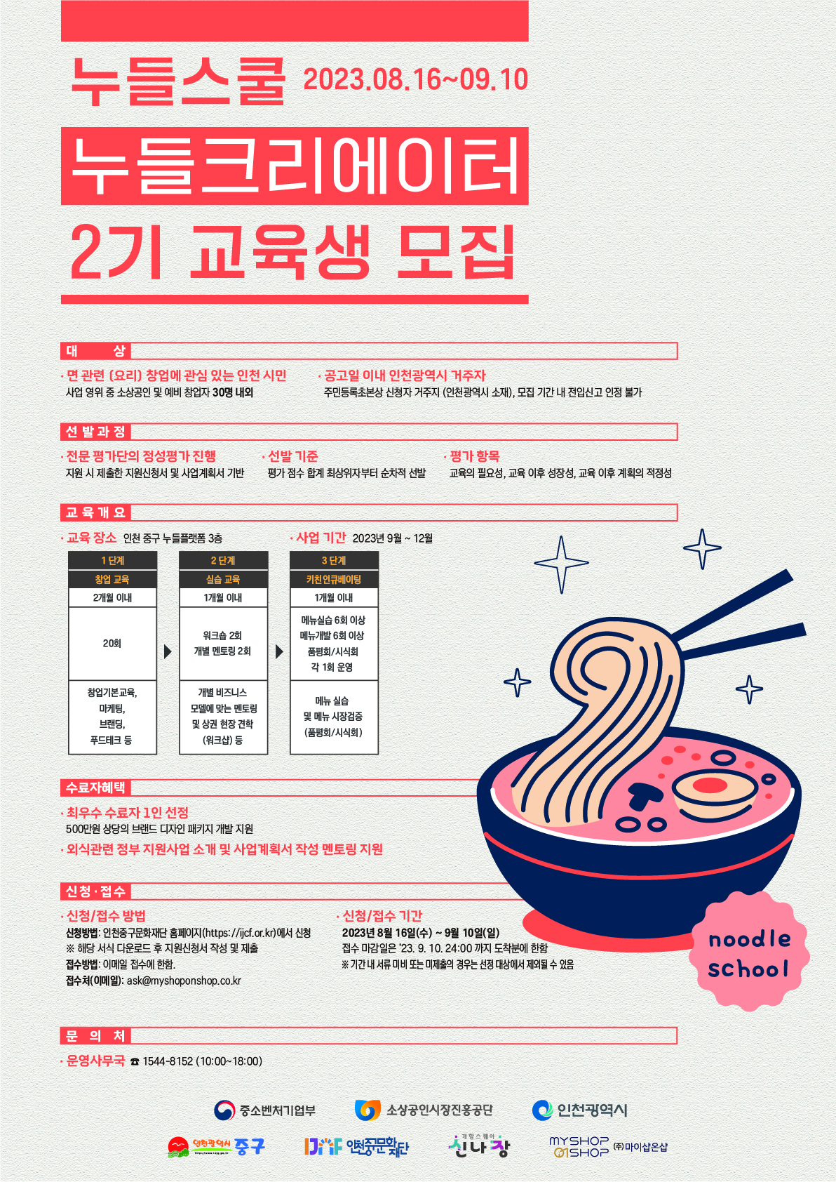 이미지 설명을 입력해주세요.