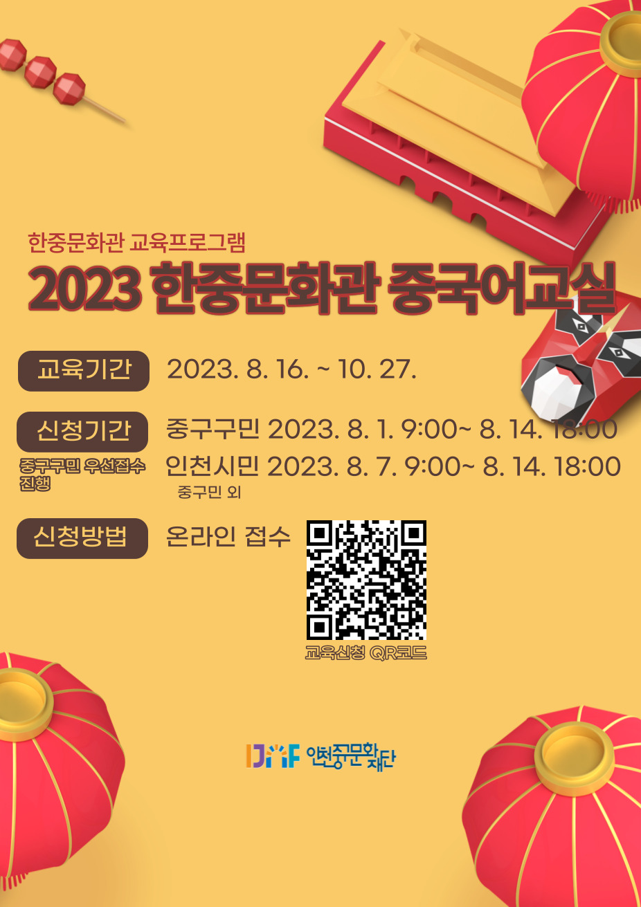 이미지 설명을 입력해주세요.
