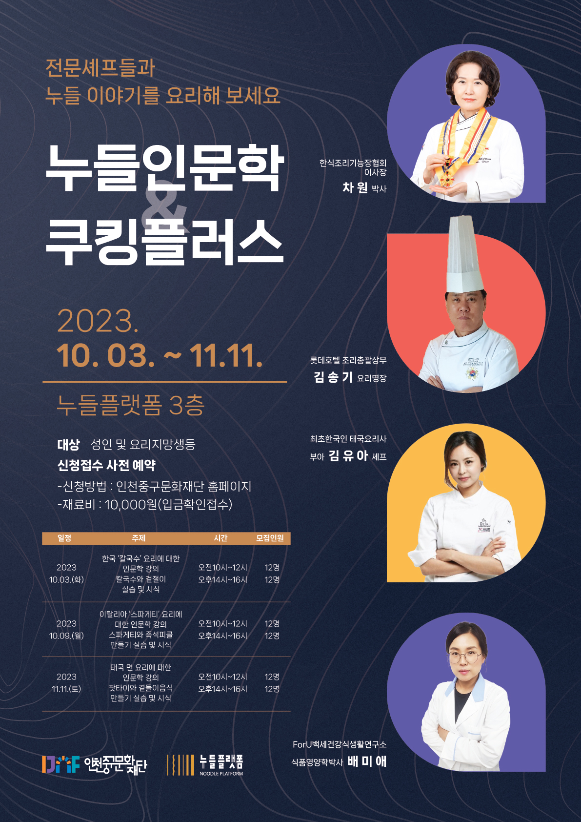 이미지 설명을 입력해주세요.