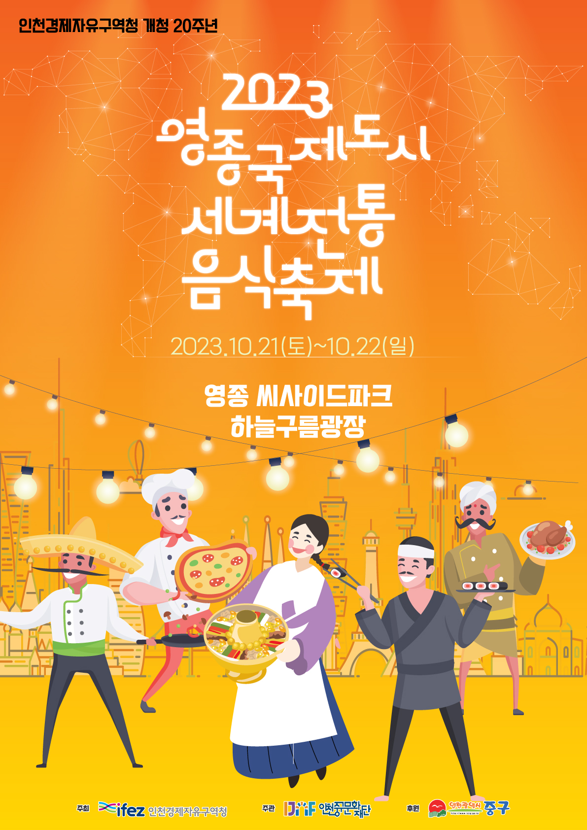 이미지 설명을 입력해주세요.