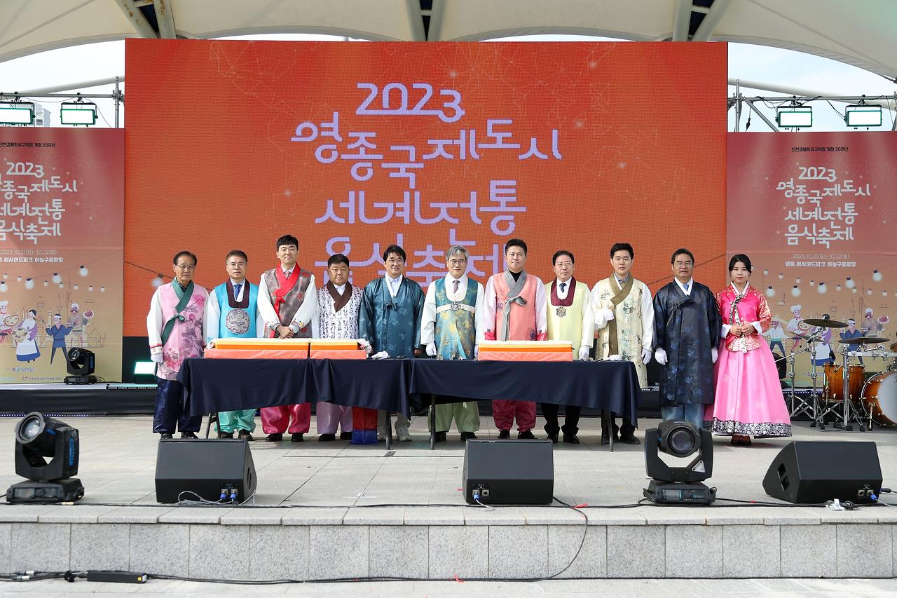 이미지 설명을 입력해주세요.